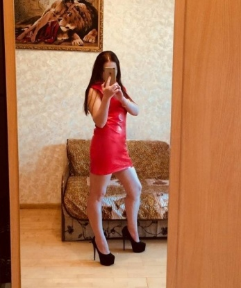 Мария