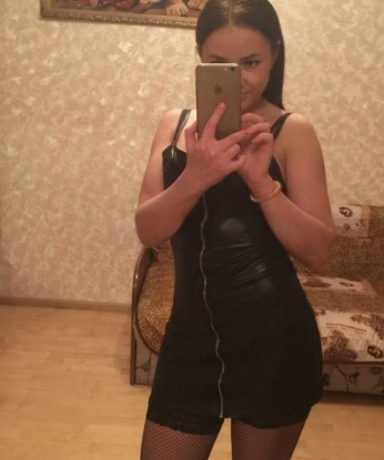 Мария