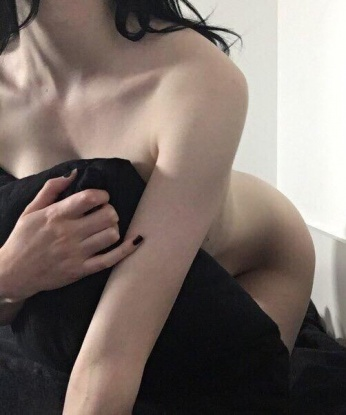 Таня