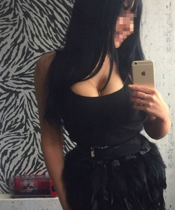 Ирина